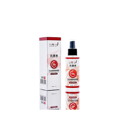 栾城母婴防护喷雾