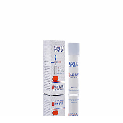 栾城多用途抗菌乳液